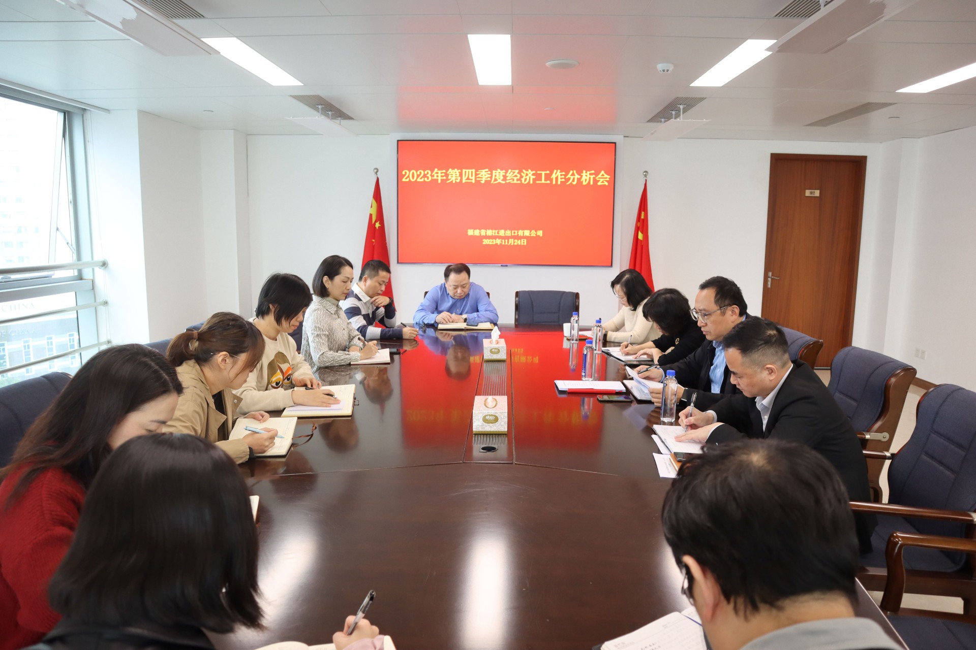 榕江第四季度經(jīng)濟(jì)運行會.jpg