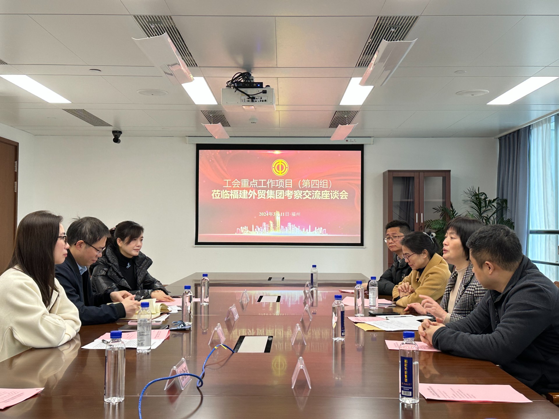 省總工會赴集團工會考察.jpg