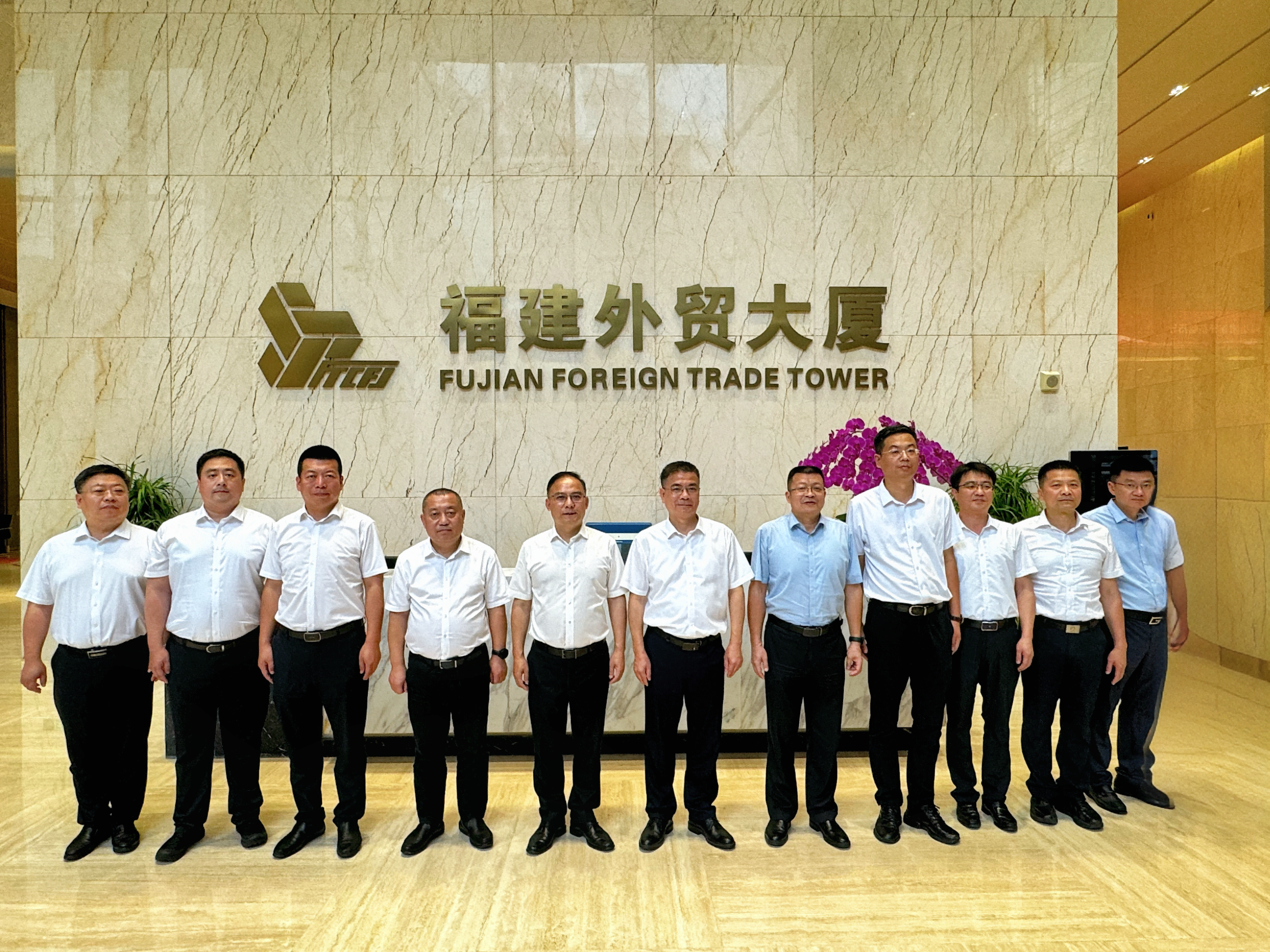 中鐵九局集團(tuán)赴福建外貿(mào)集團(tuán)調(diào)研交流(1).png