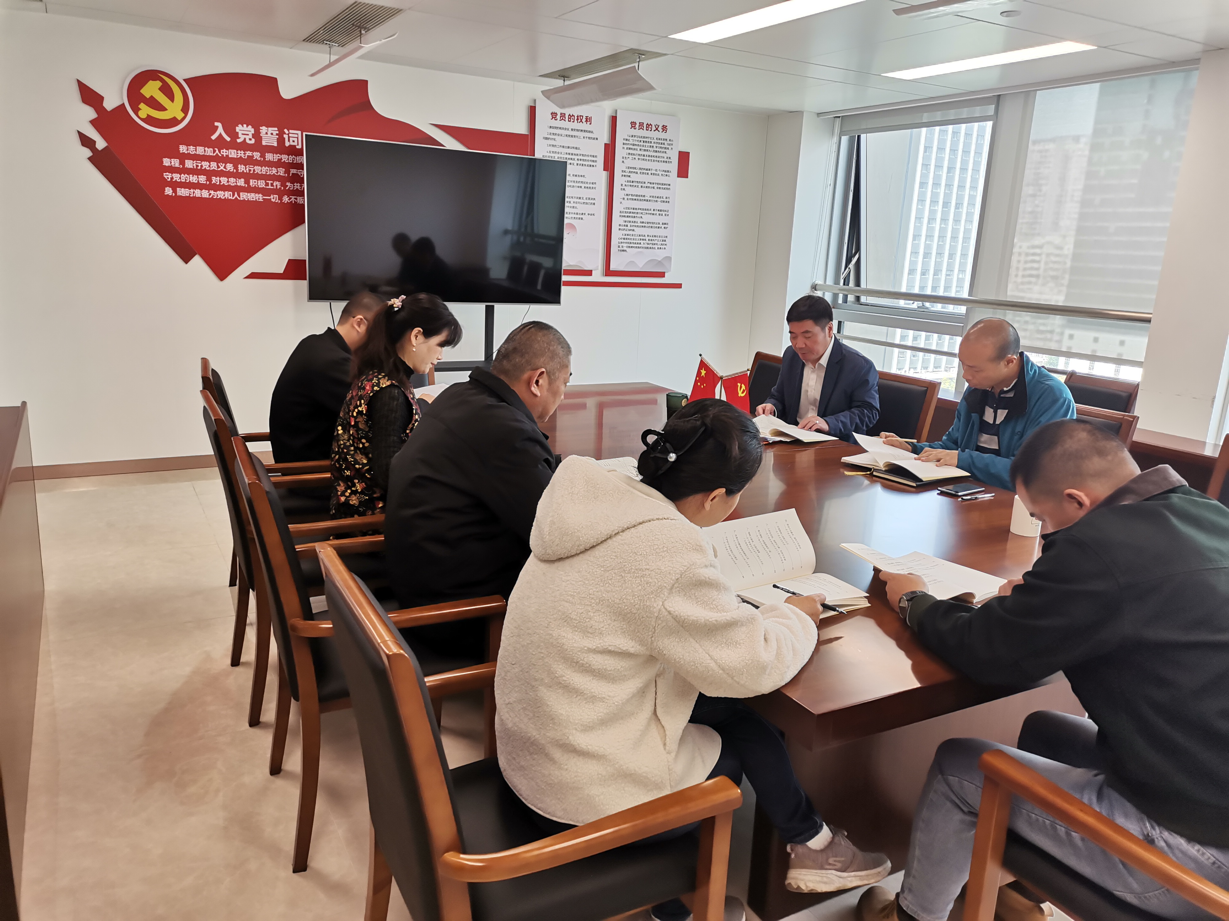 資運工作會議.png